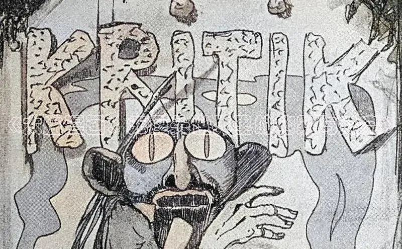 樱花漫画网页登录入口