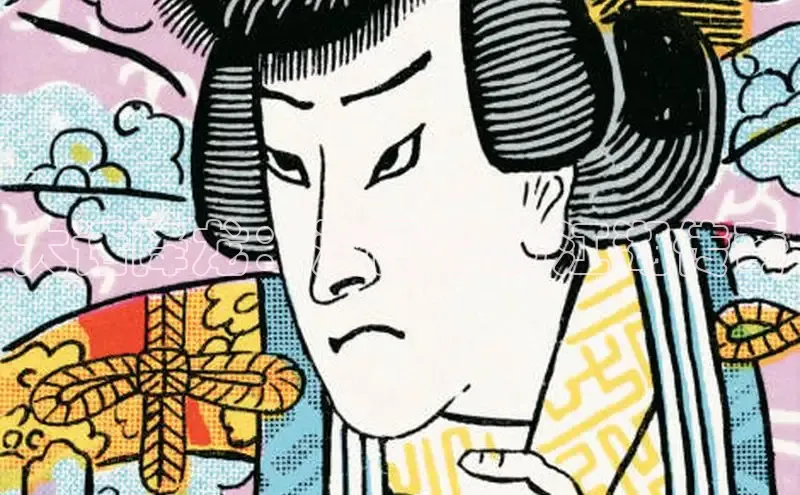 樱花漫画官方入门网站