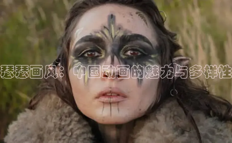 樱花漫画官方入门网站