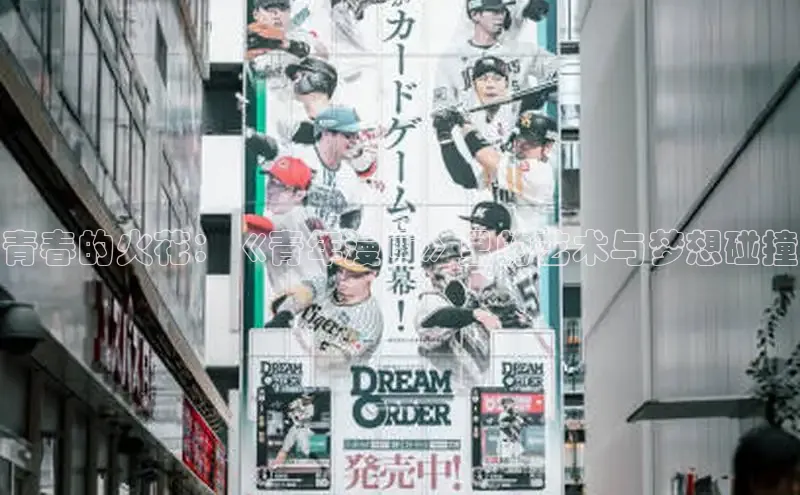 樱花漫画下拉式观看网站