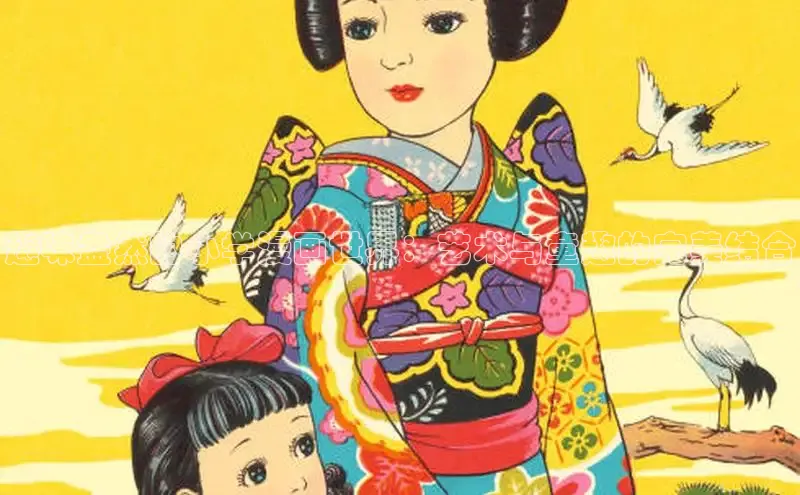 樱花漫画官方入门网站