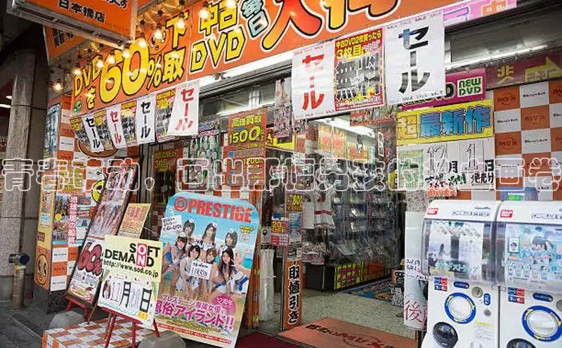 樱花漫画下拉式观看网站