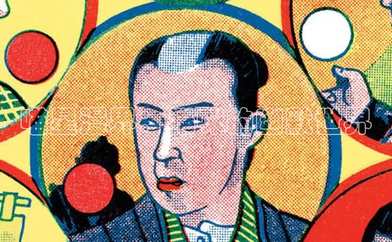 樱花漫画官方入门网站