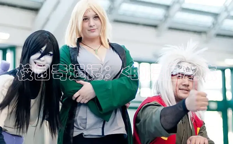 樱花漫画网页登录入口