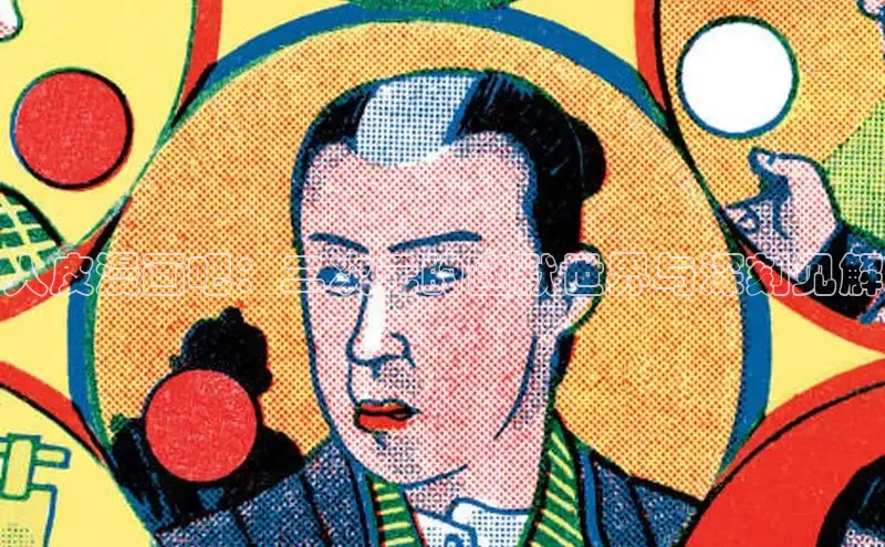 樱花漫画官方入门网站